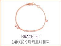 30만원대 사진